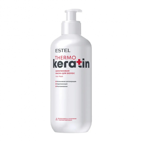 Кератиновая маска для волос ESTEL KERATIN 400 мл
